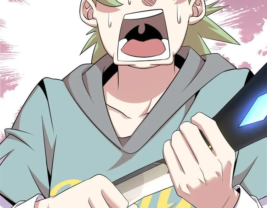 7441