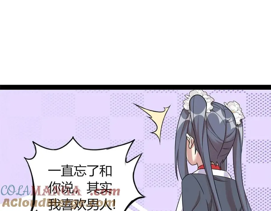 71128
