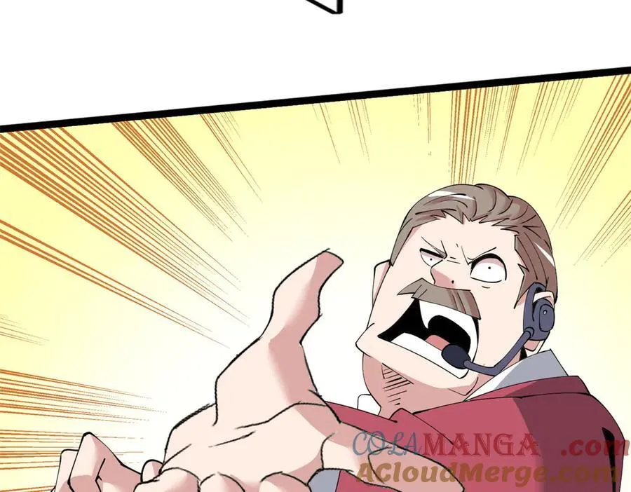7728