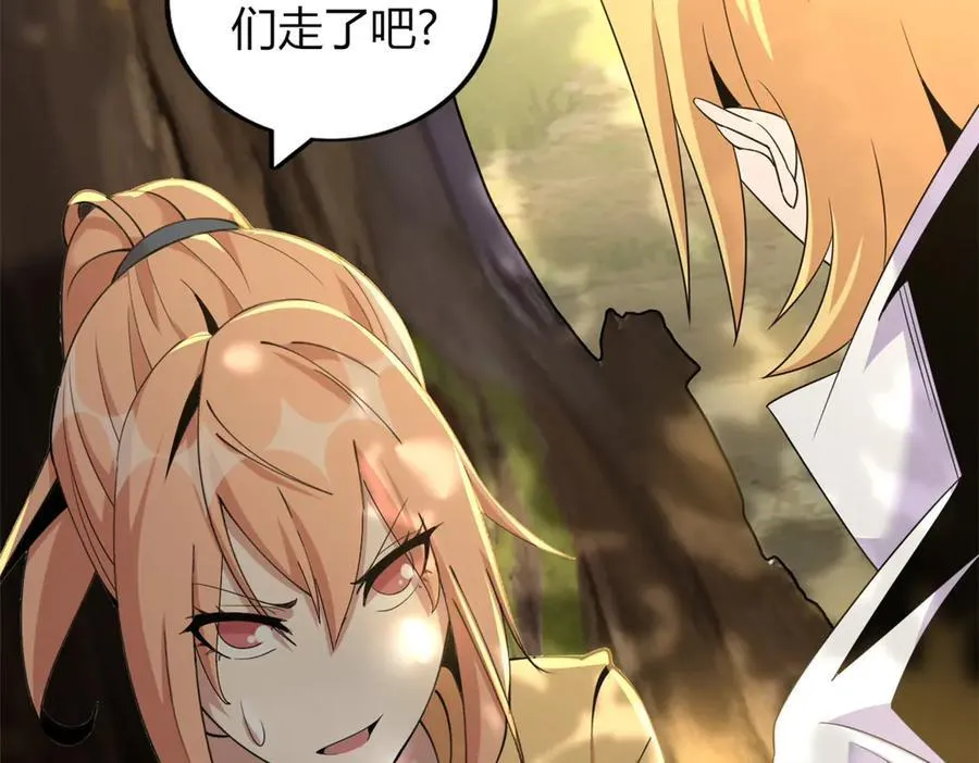 77119