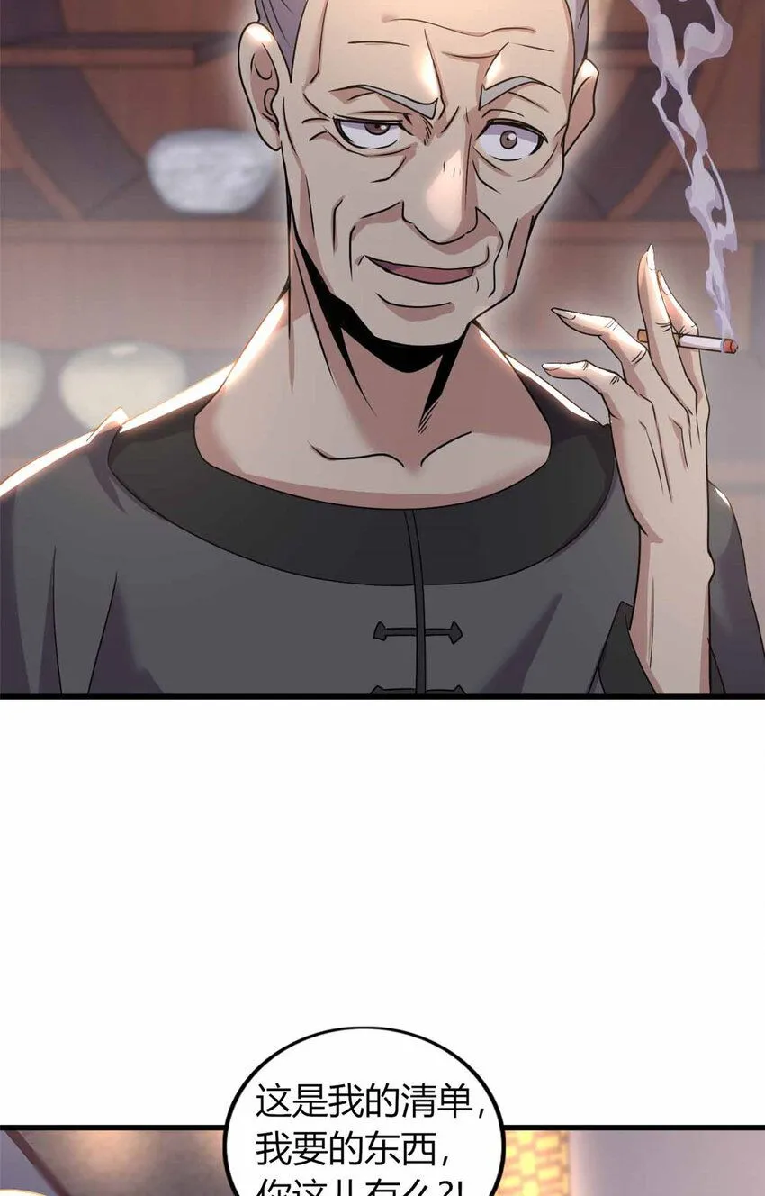 1043