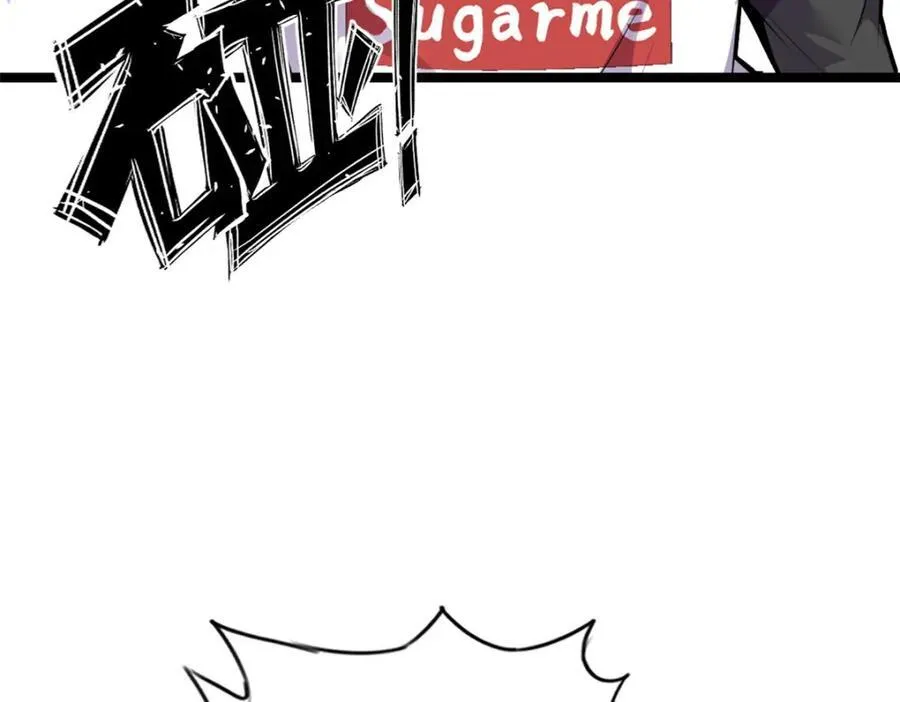 5655