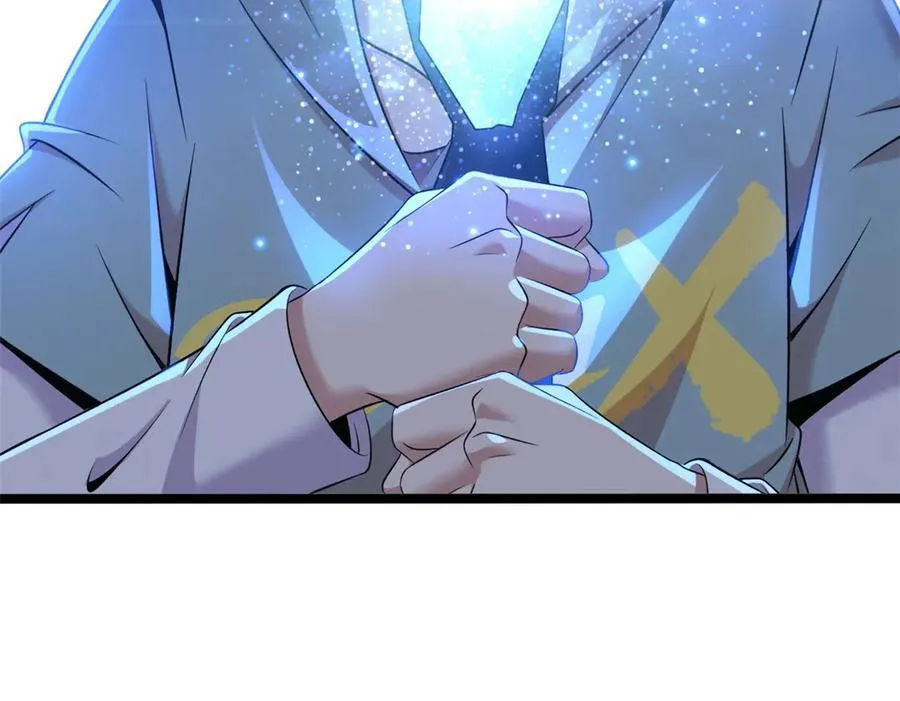 7423