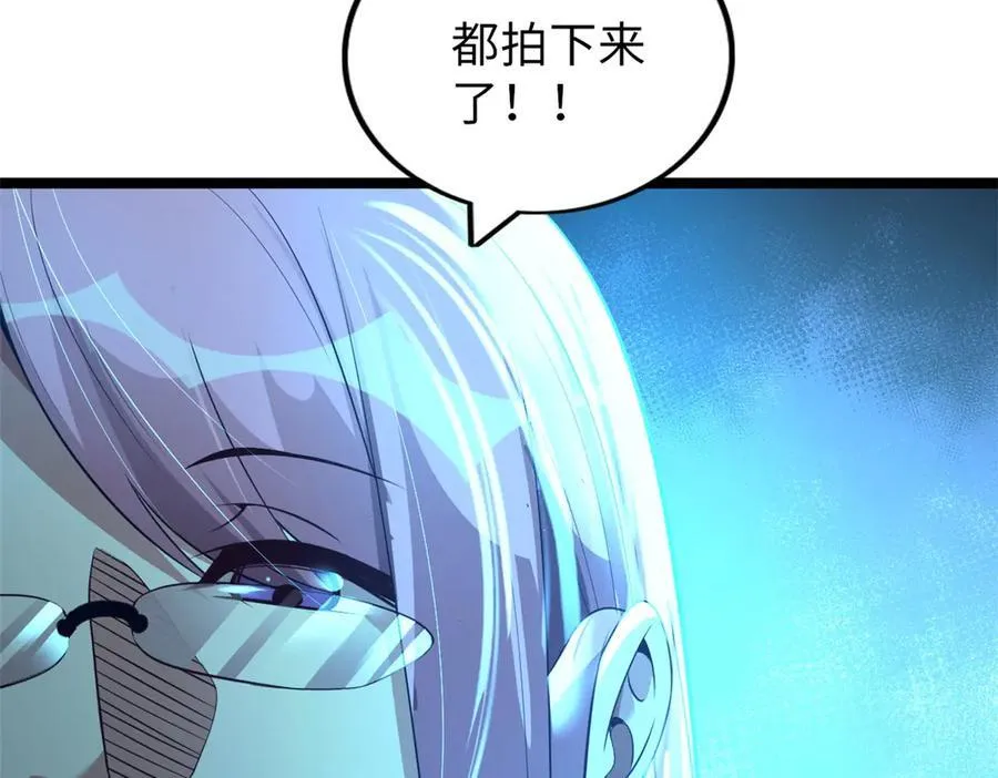 66183