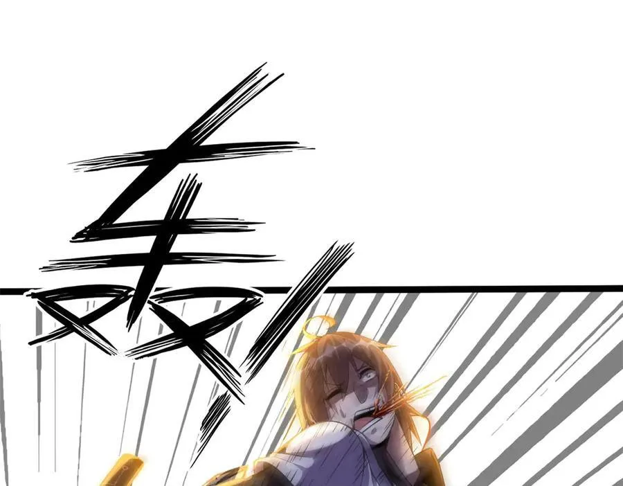 6618
