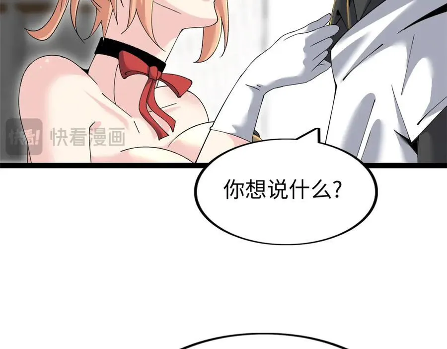 7318