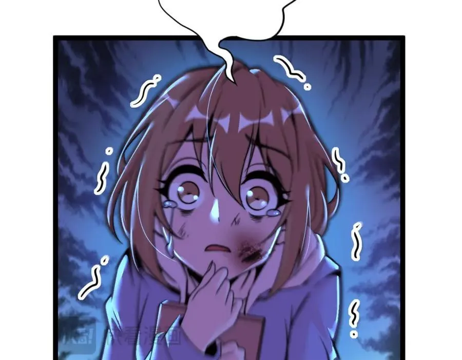 5597