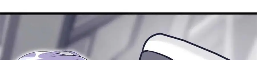 3795