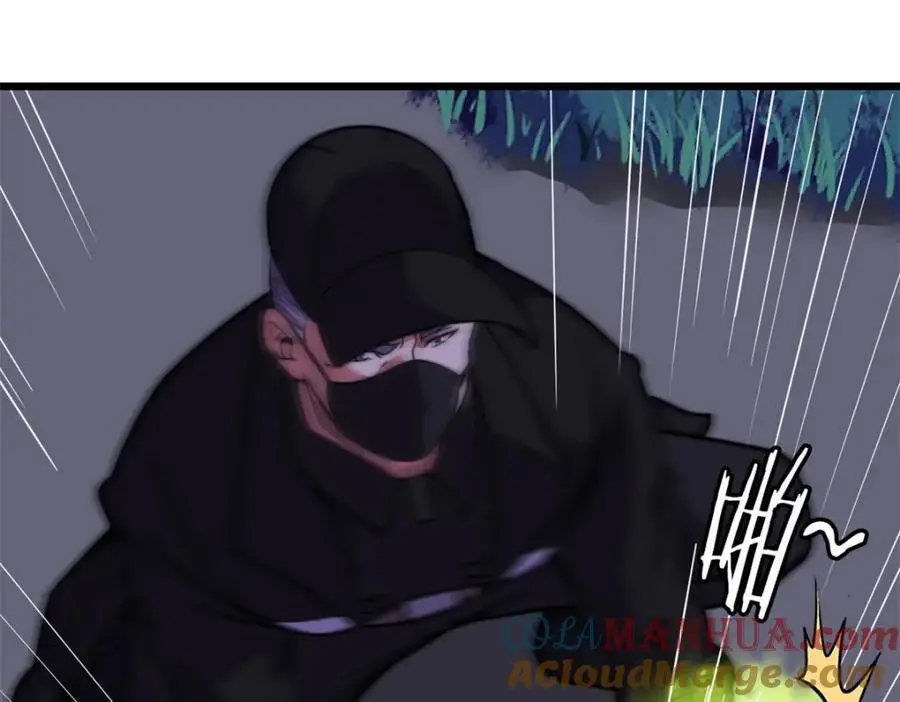 4456