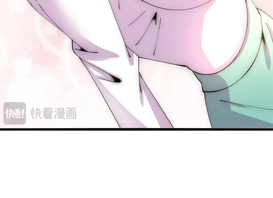 4526
