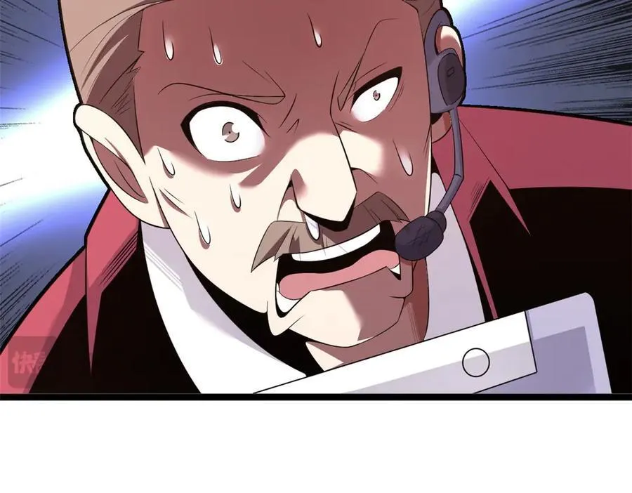7551
