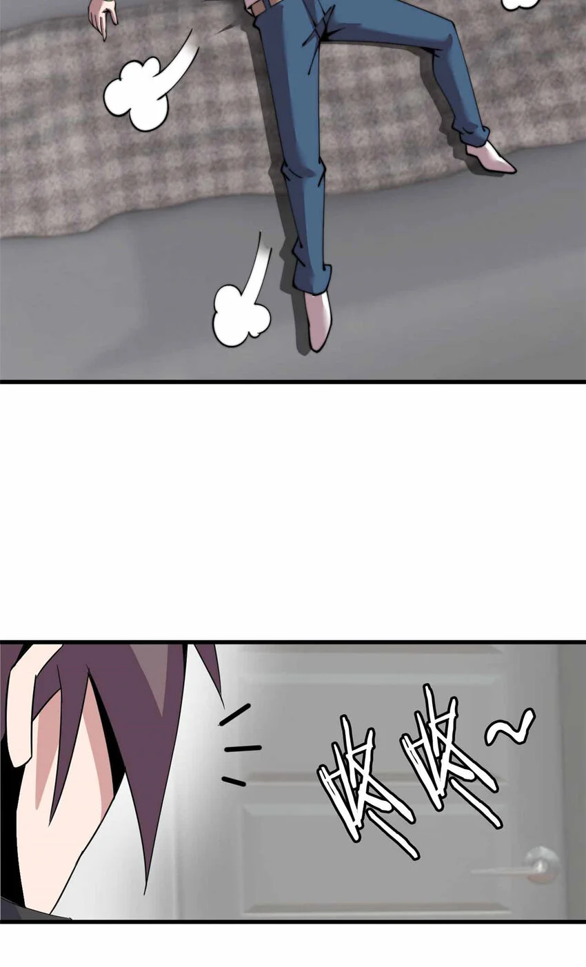 2619