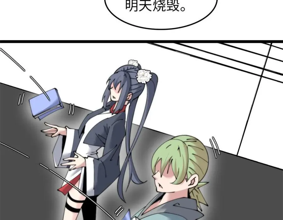 58127