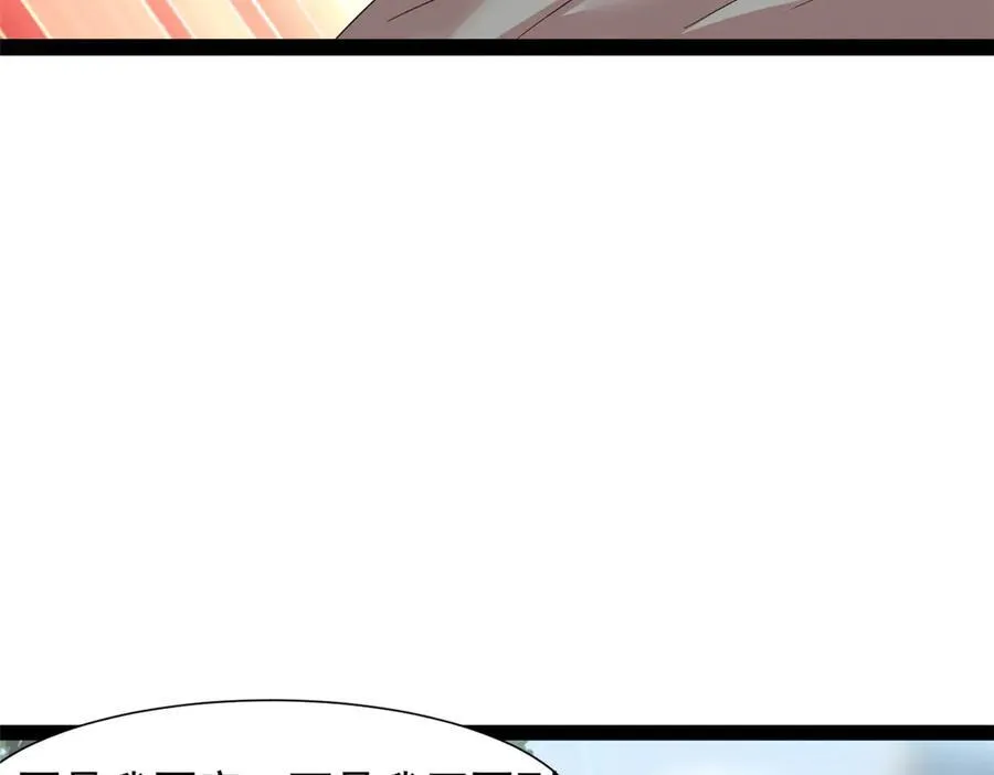 71113