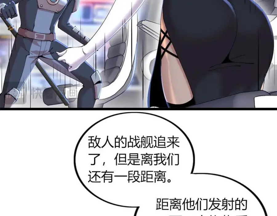 37114