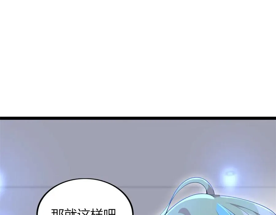 7447