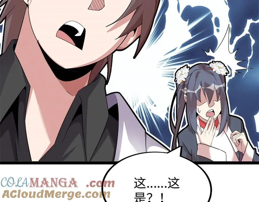 75272