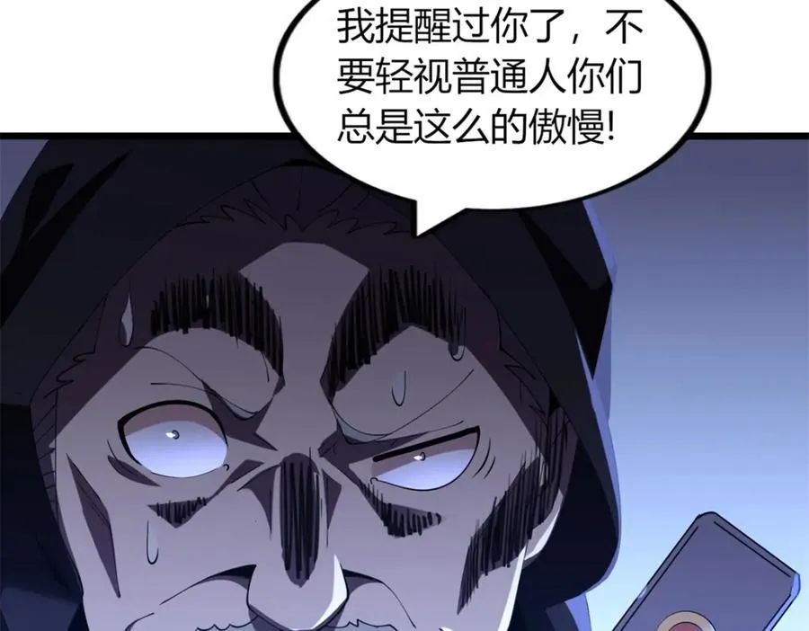 50126