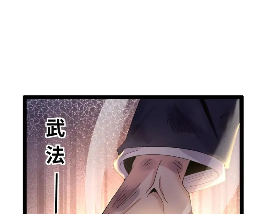 6181