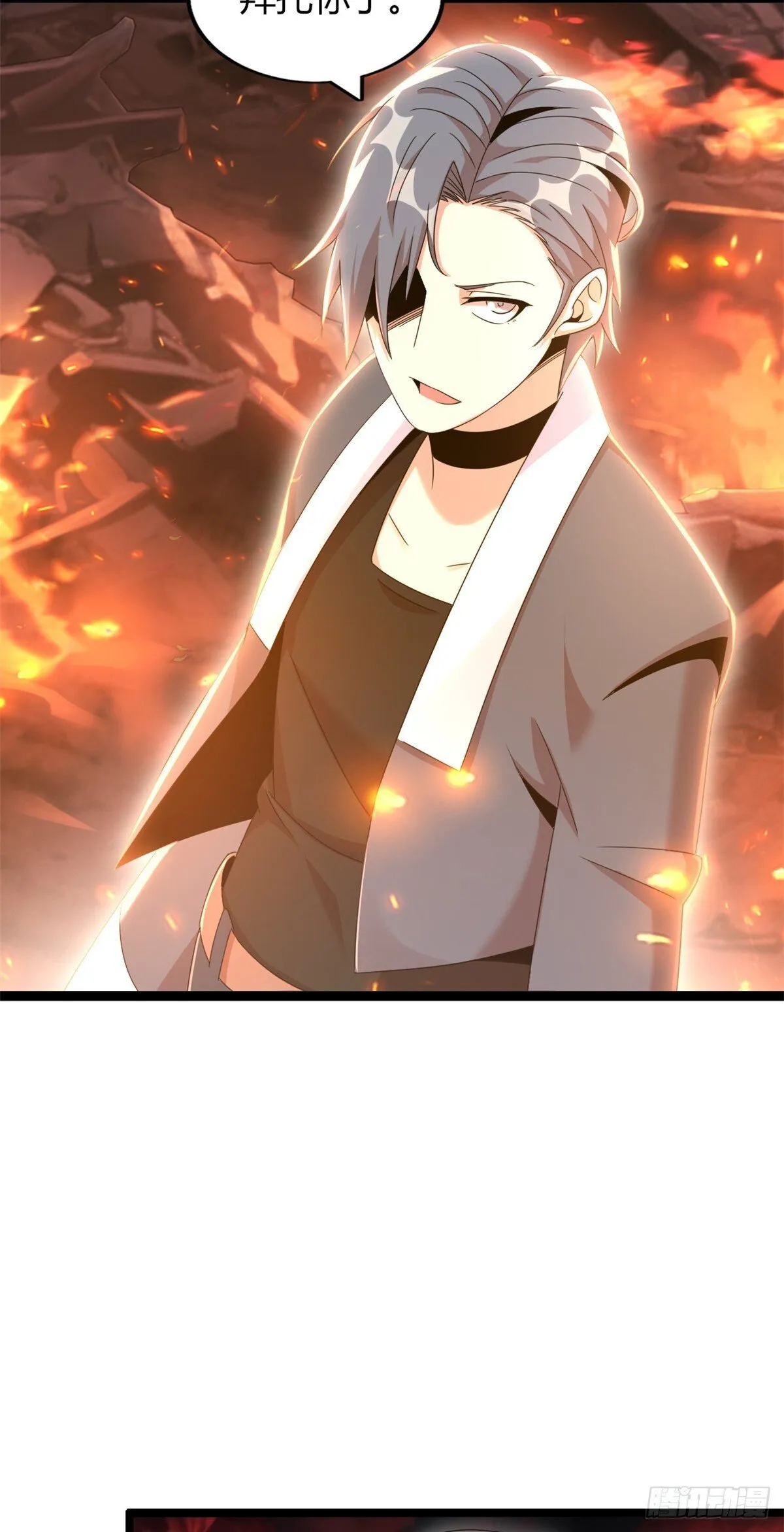 8031