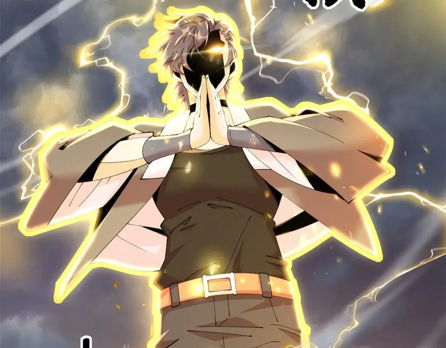 7081