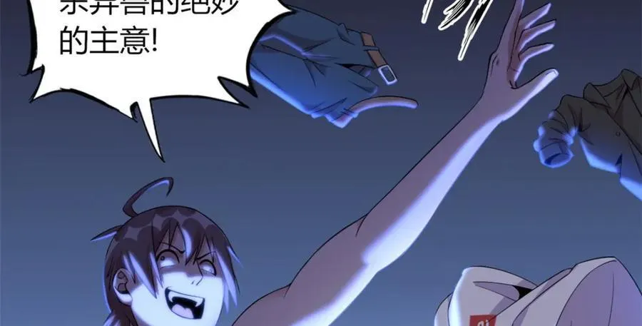 5715