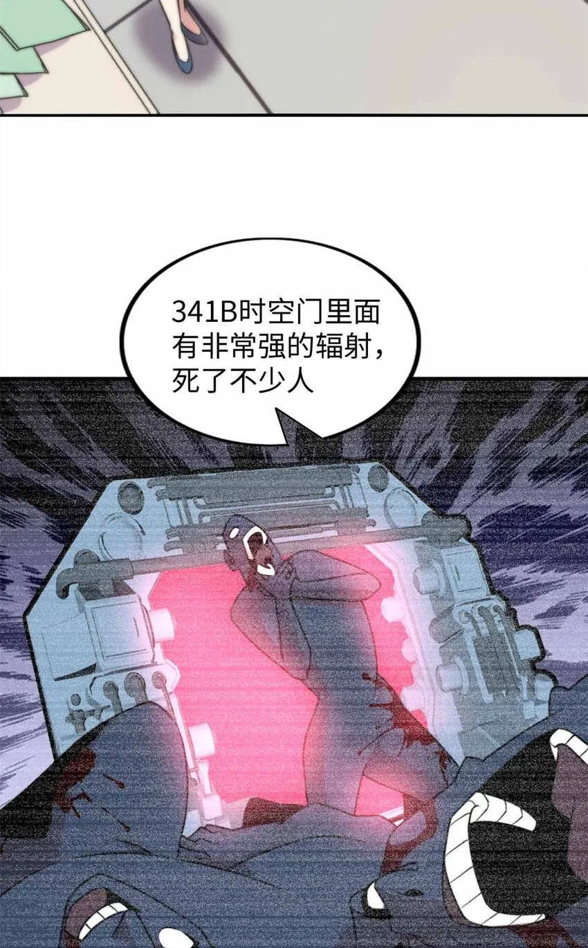 0580