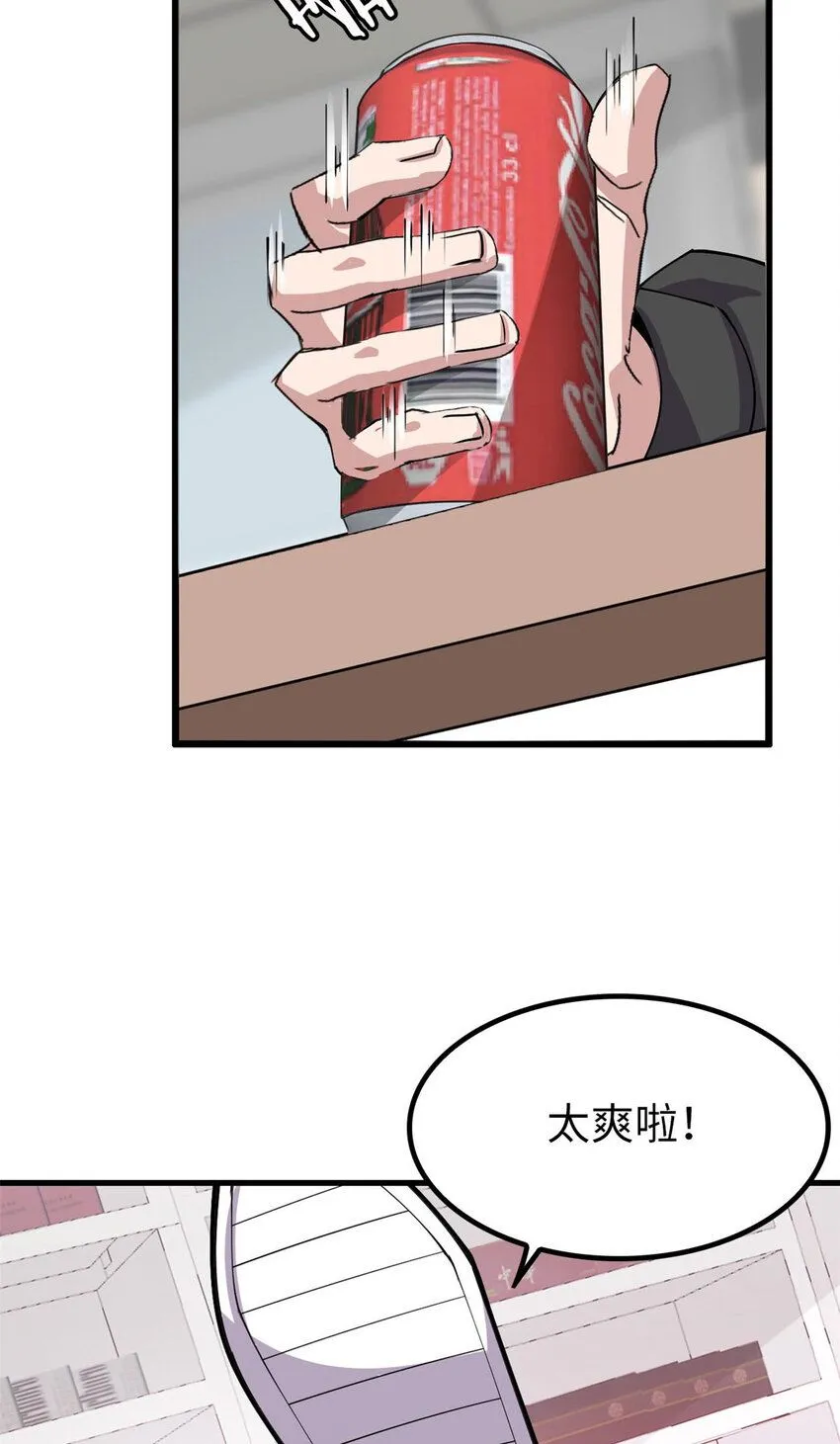059