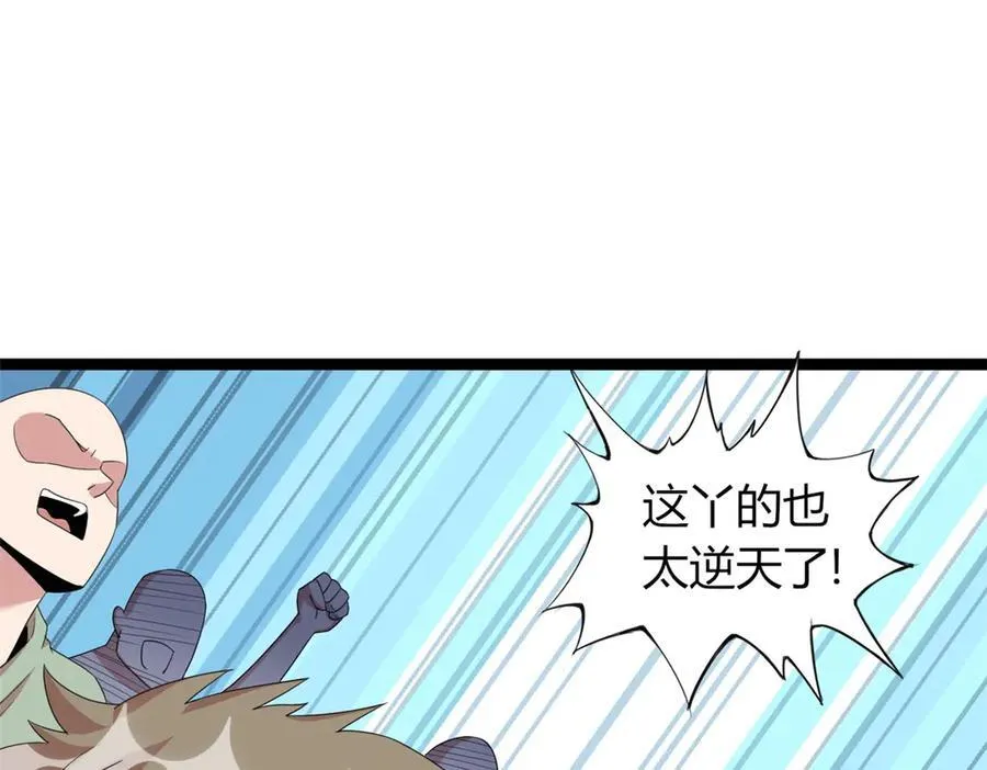 76151