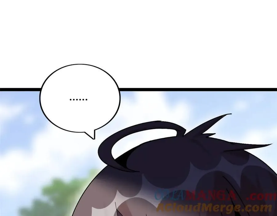7752