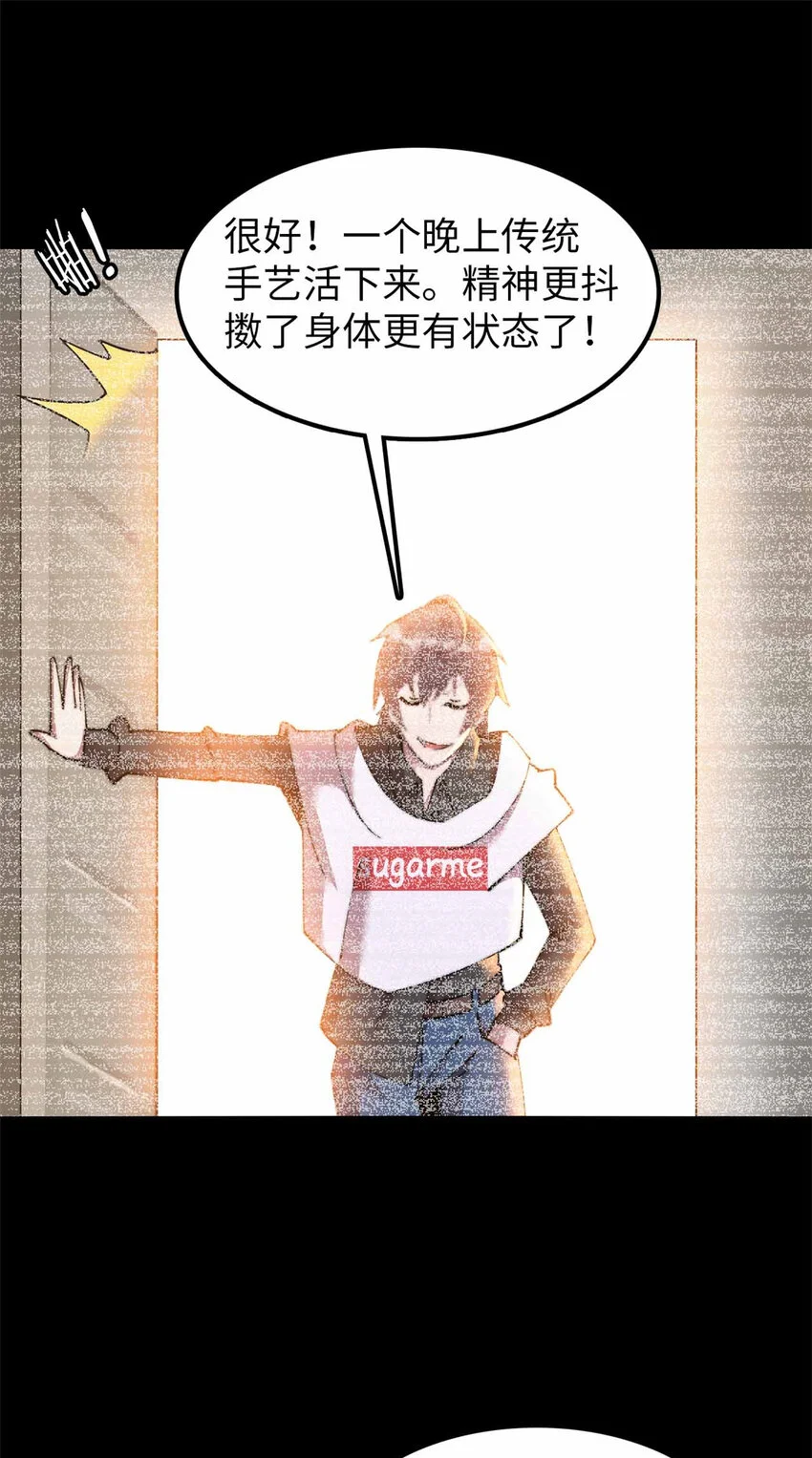 2825
