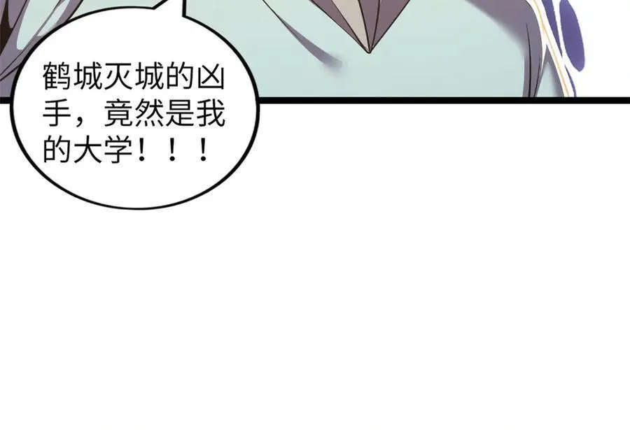703