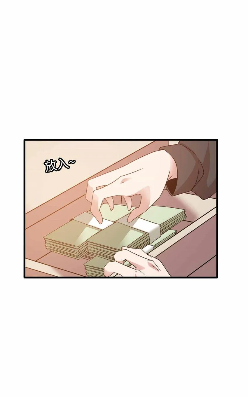 0851