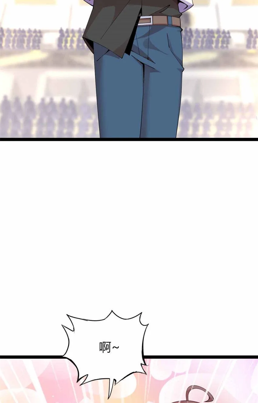 1918