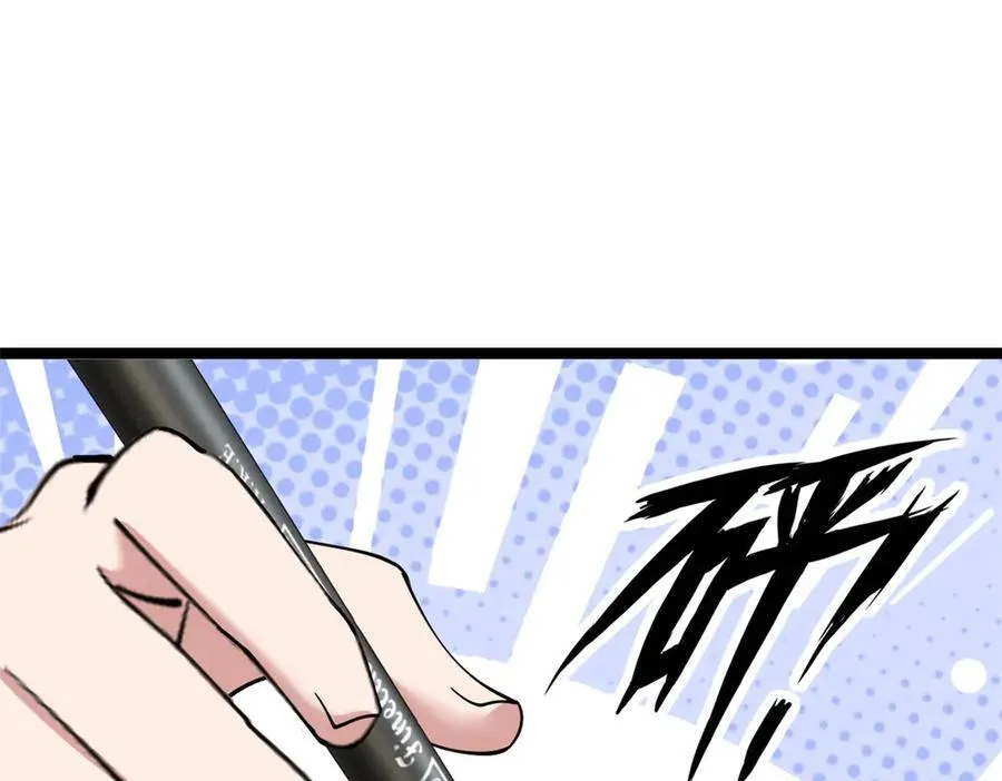 72117
