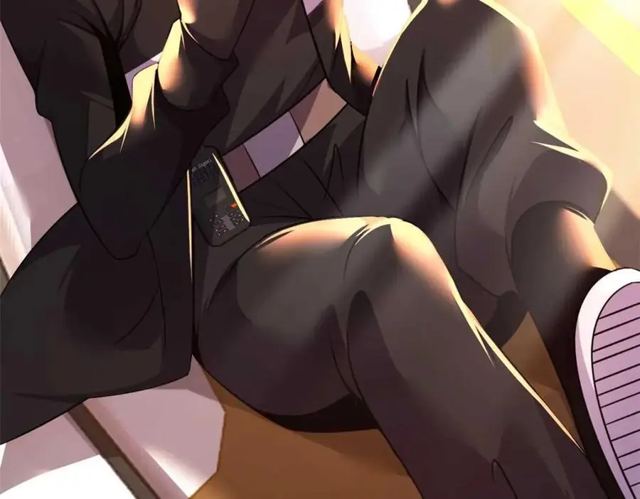 4243