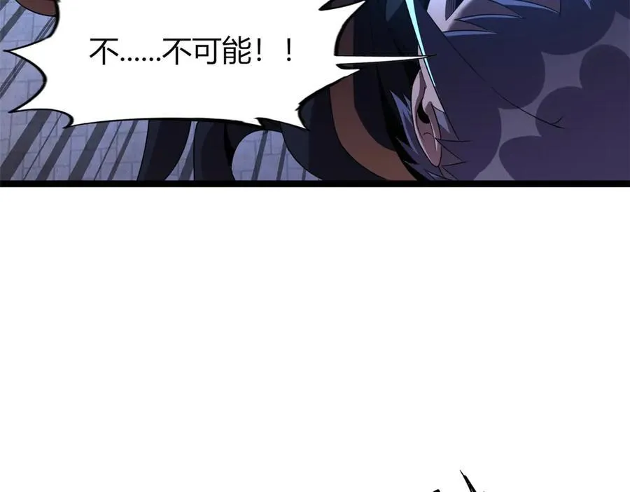 6242