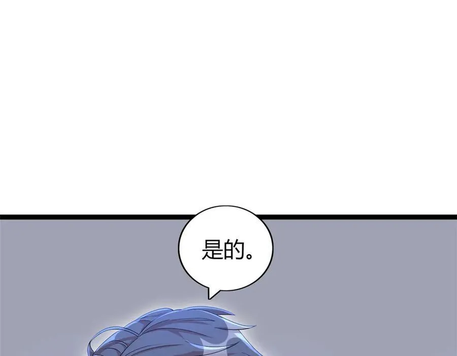 7413