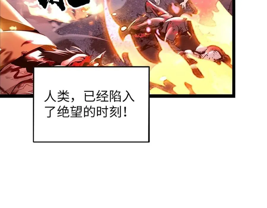 79206