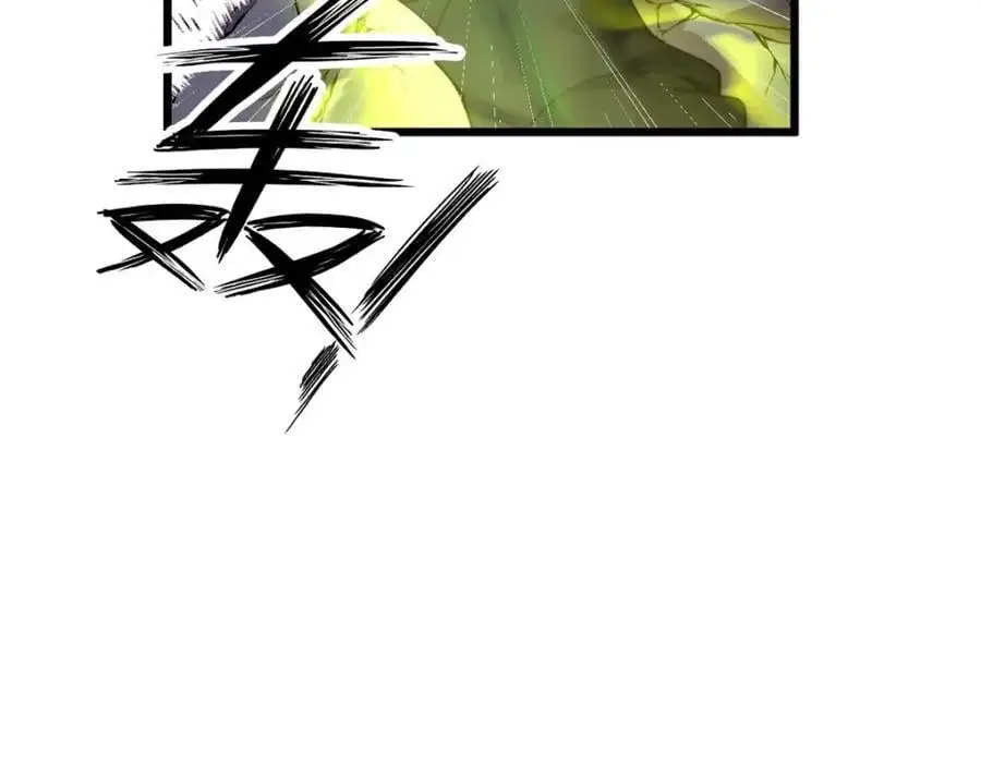 4465