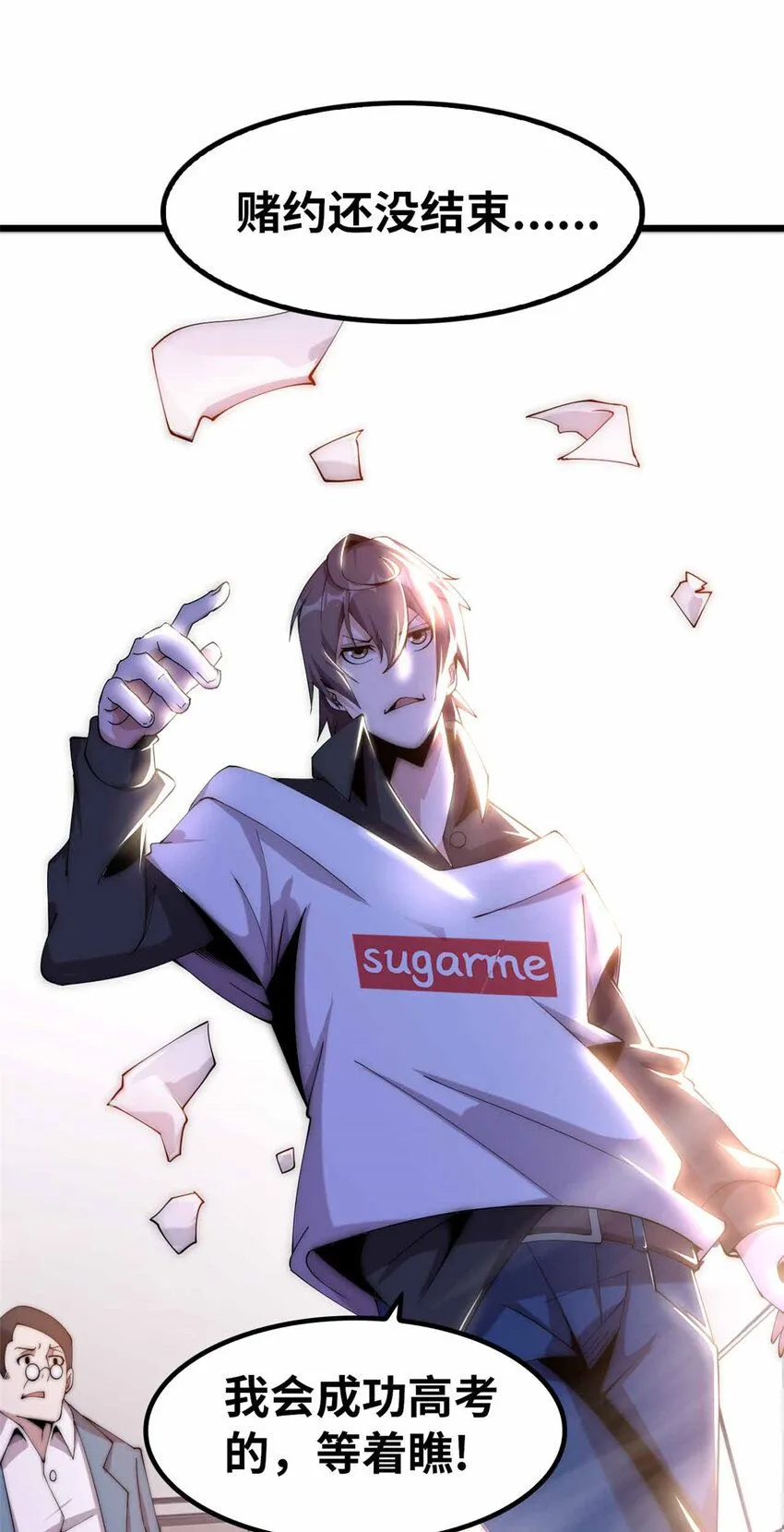 0440