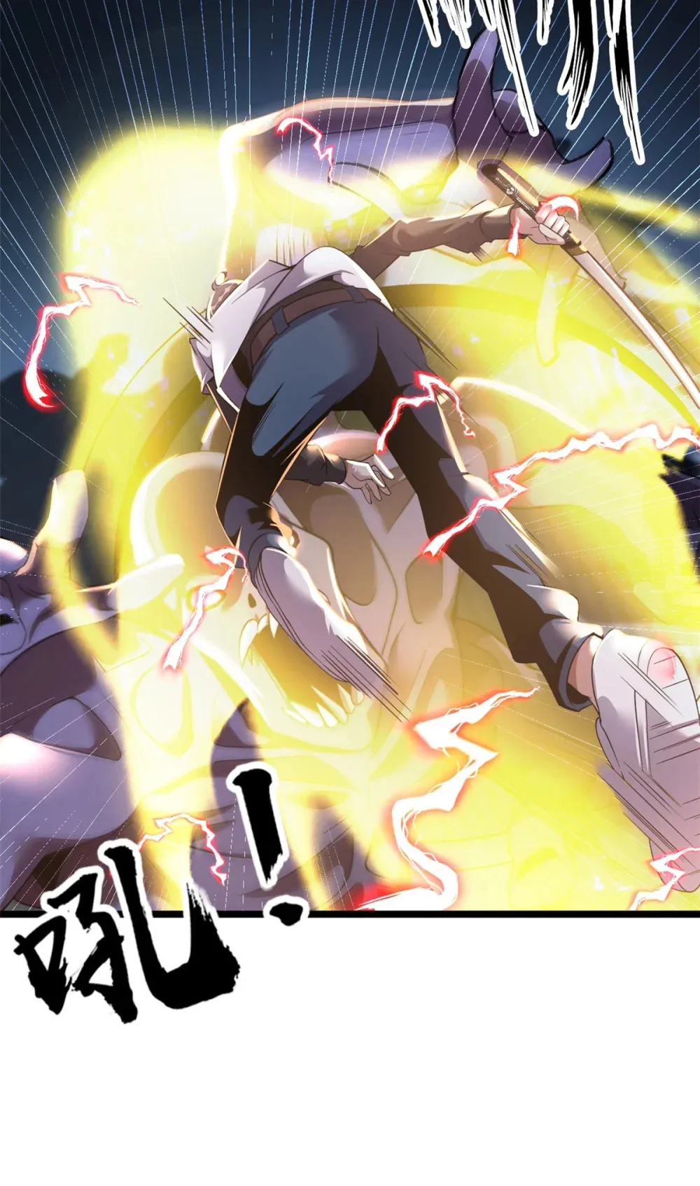 59 5950