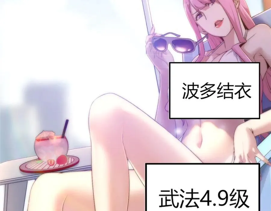67147