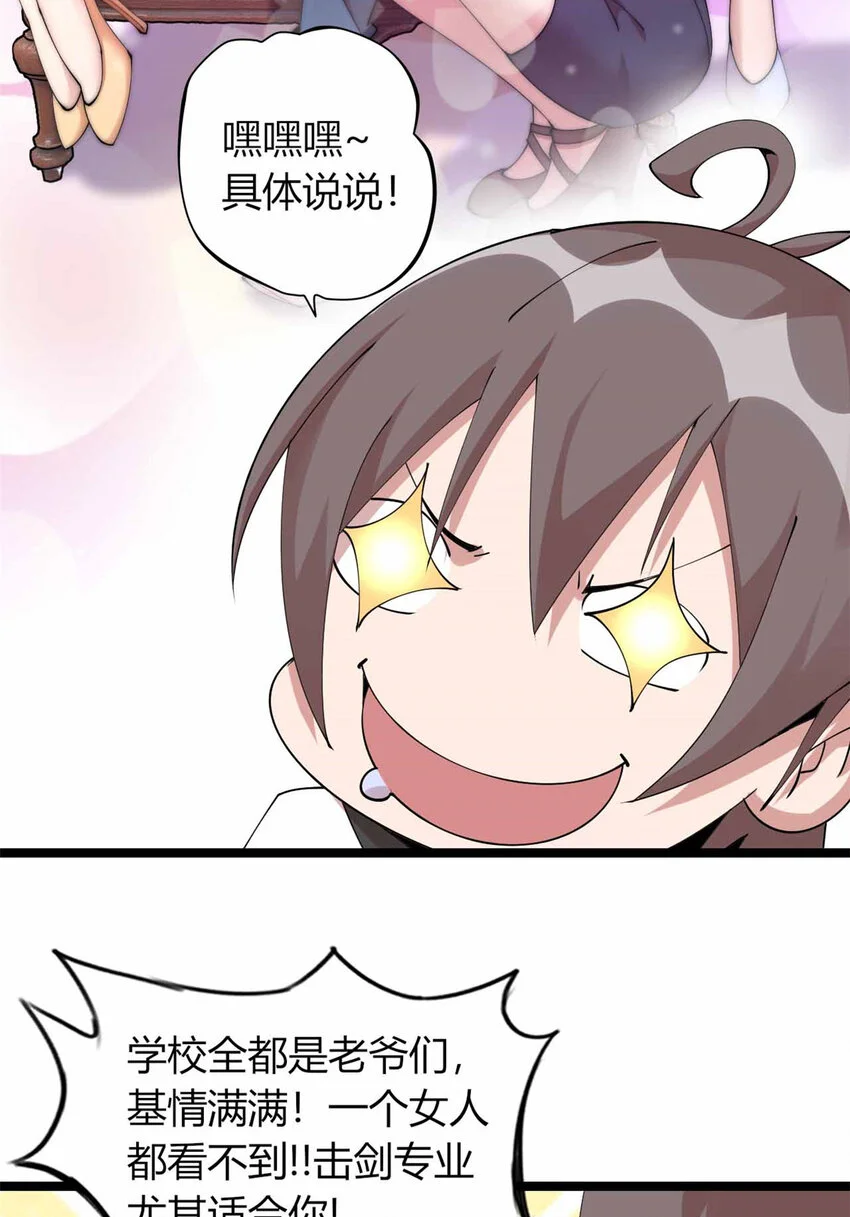 205