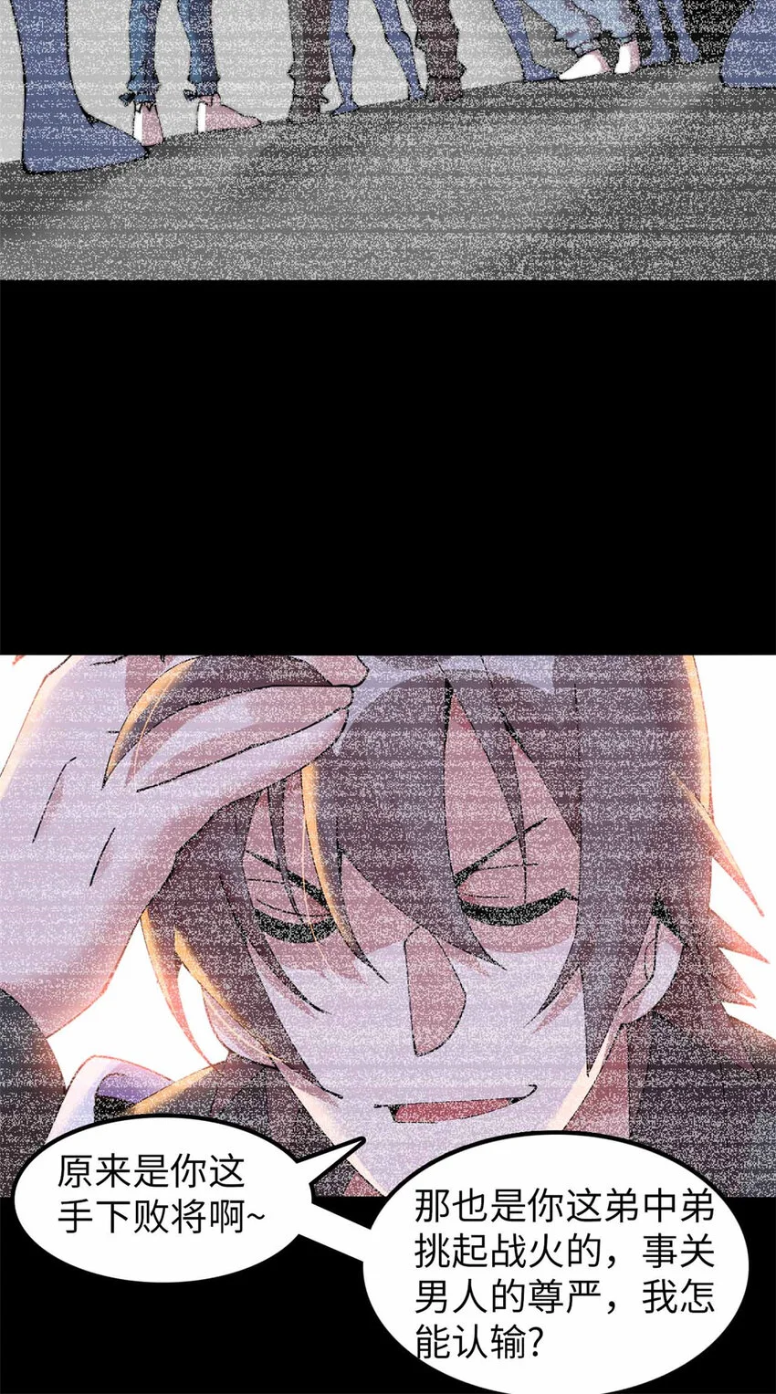 2829