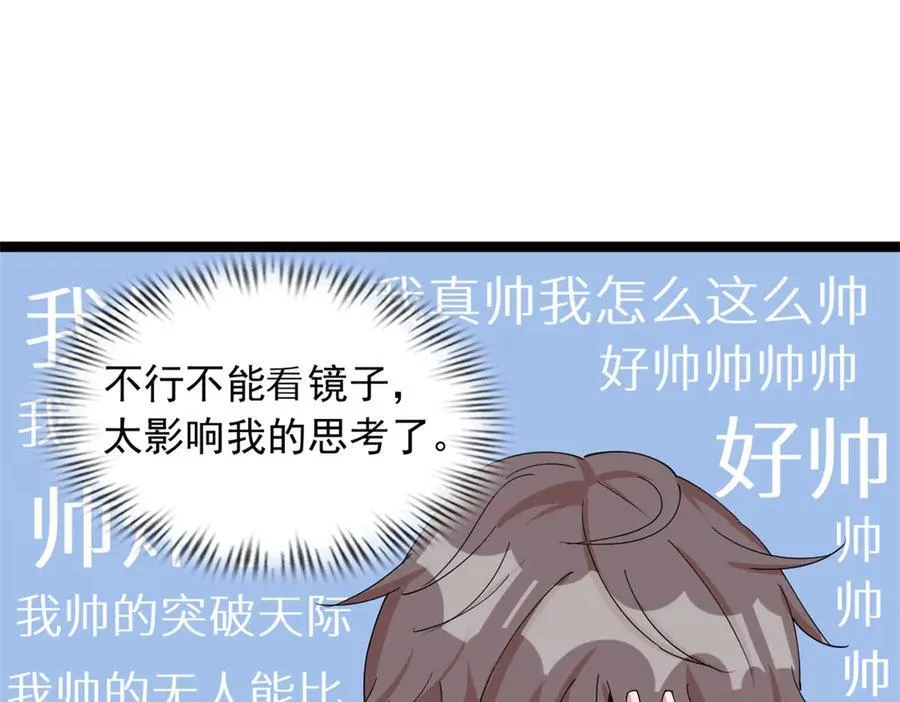 70173