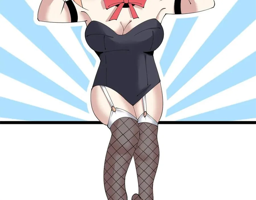 7385