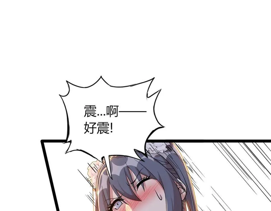 6987