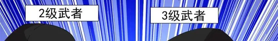 4442