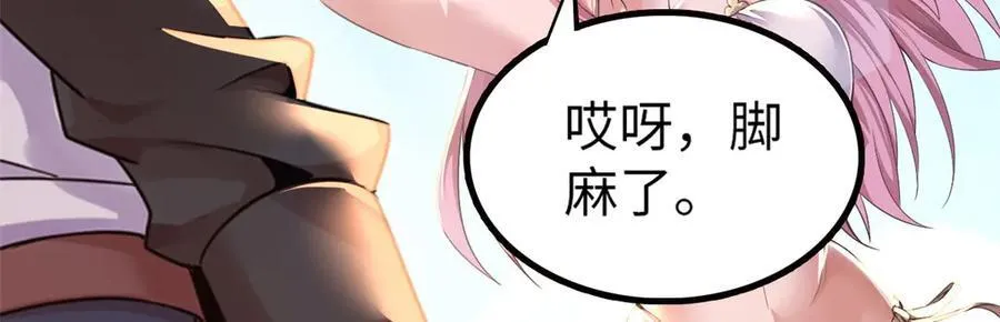 6817
